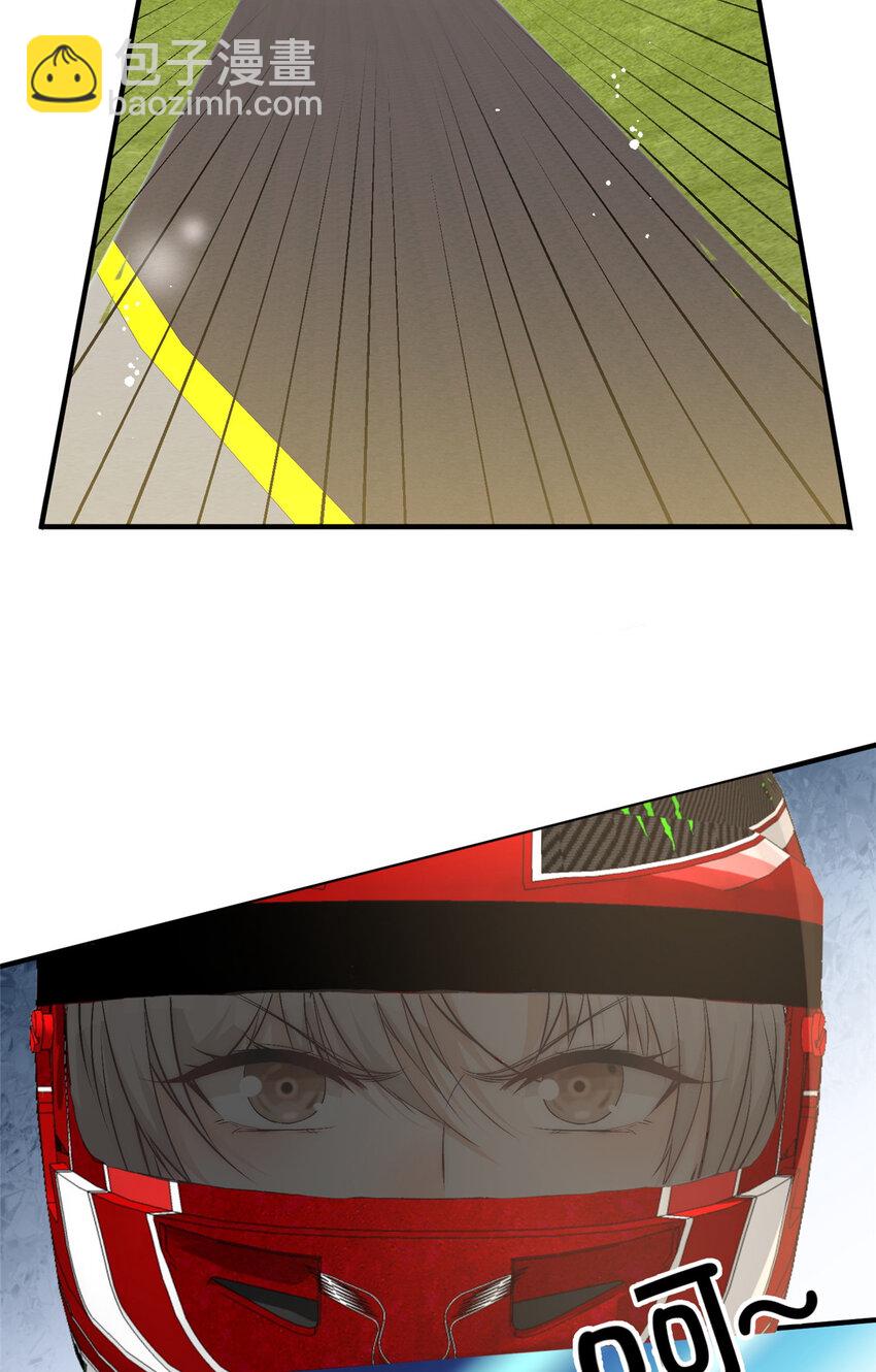 73 专业打脸-第75话