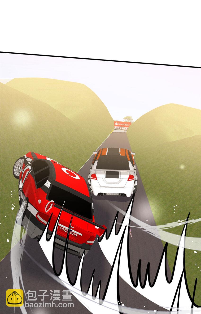 73 专业打脸-第75话