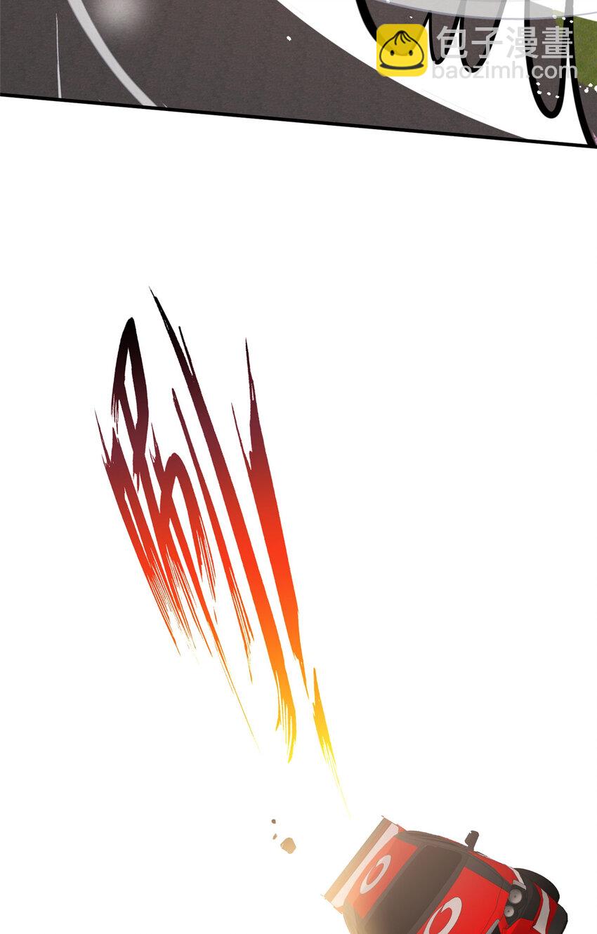 73 专业打脸-第75话