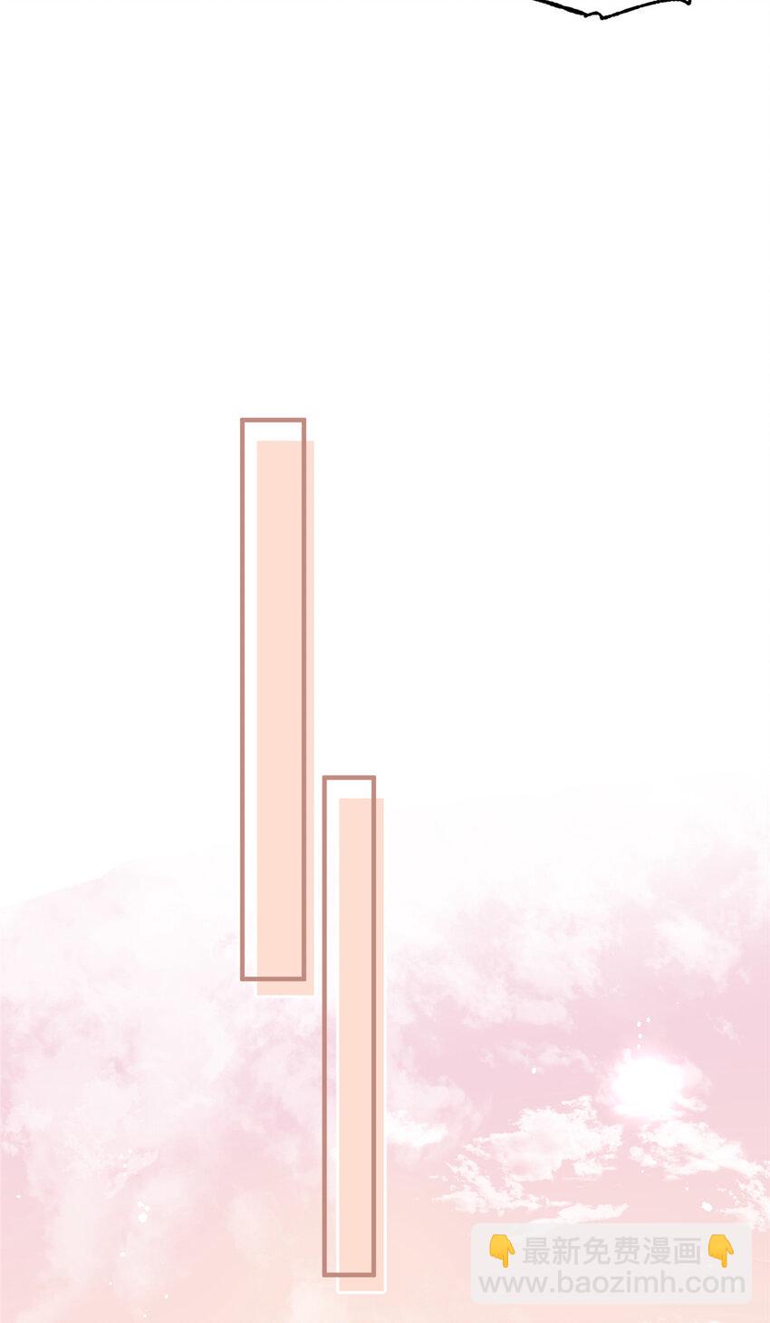 75 又是羡慕歌嫂爱情的一天-第77话