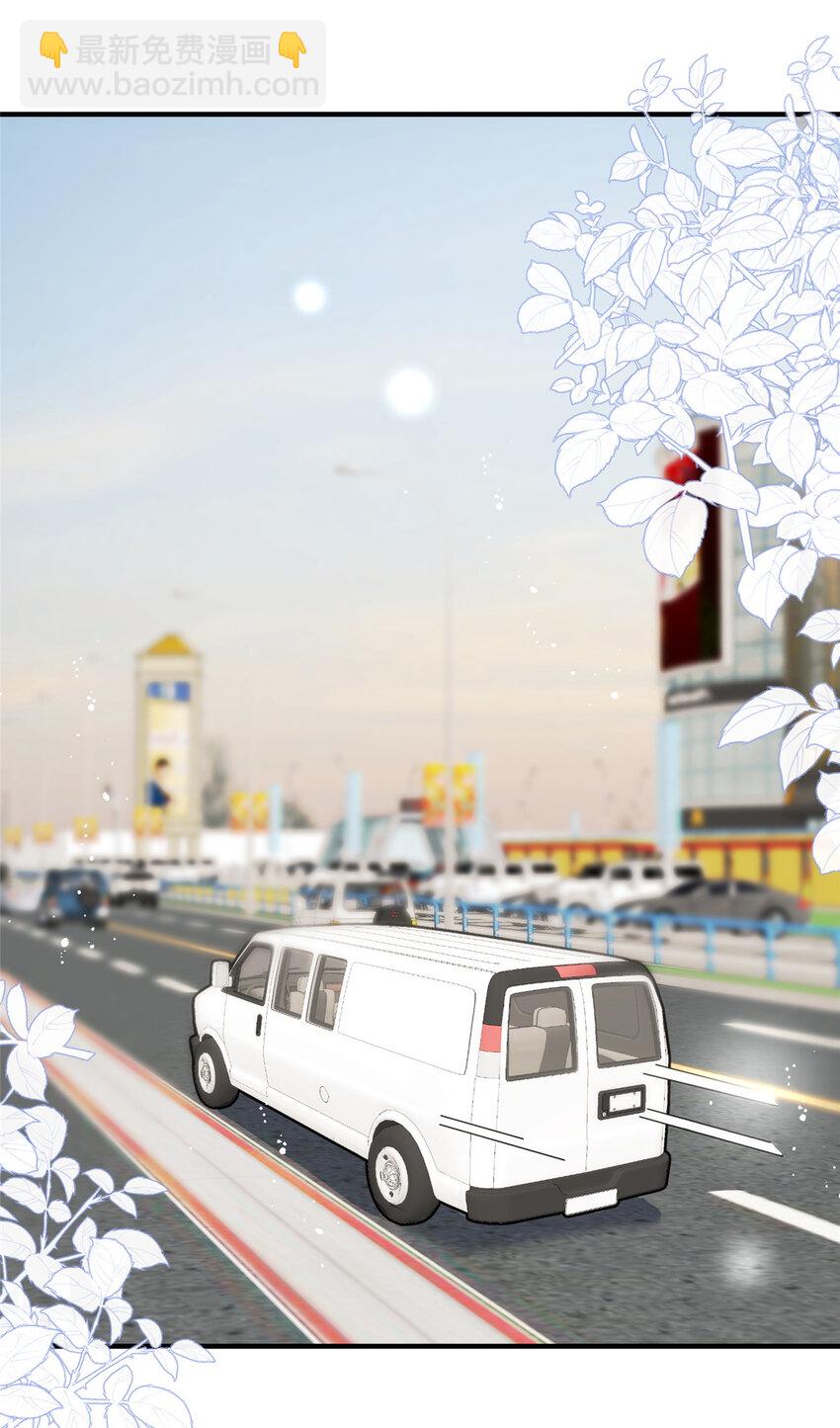 75 又是羡慕歌嫂爱情的一天-第77话