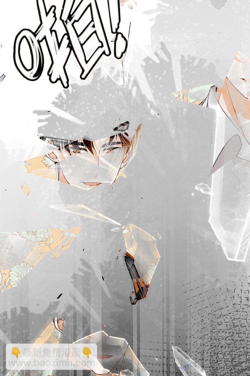 75 又是羡慕歌嫂爱情的一天-第77话