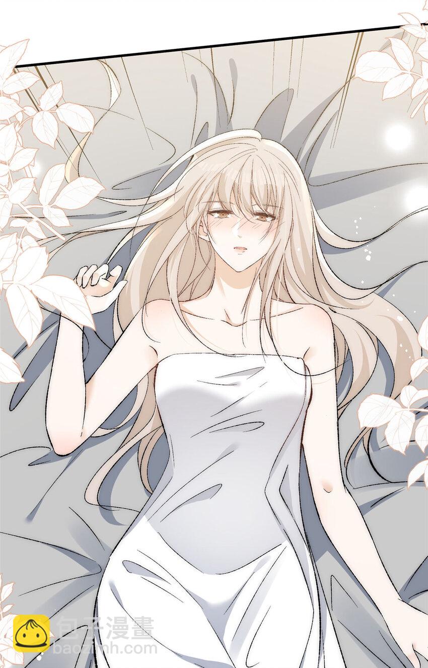 79 终于和你在一起-第81话