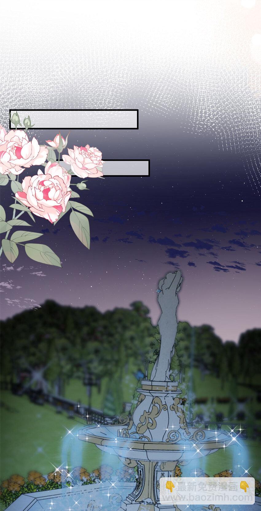 79 终于和你在一起-第81话