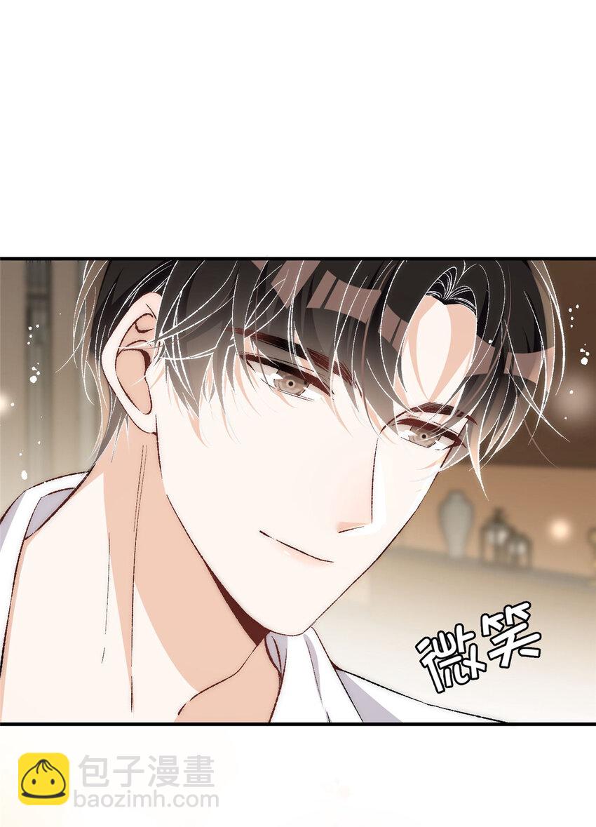 79 终于和你在一起-第81话