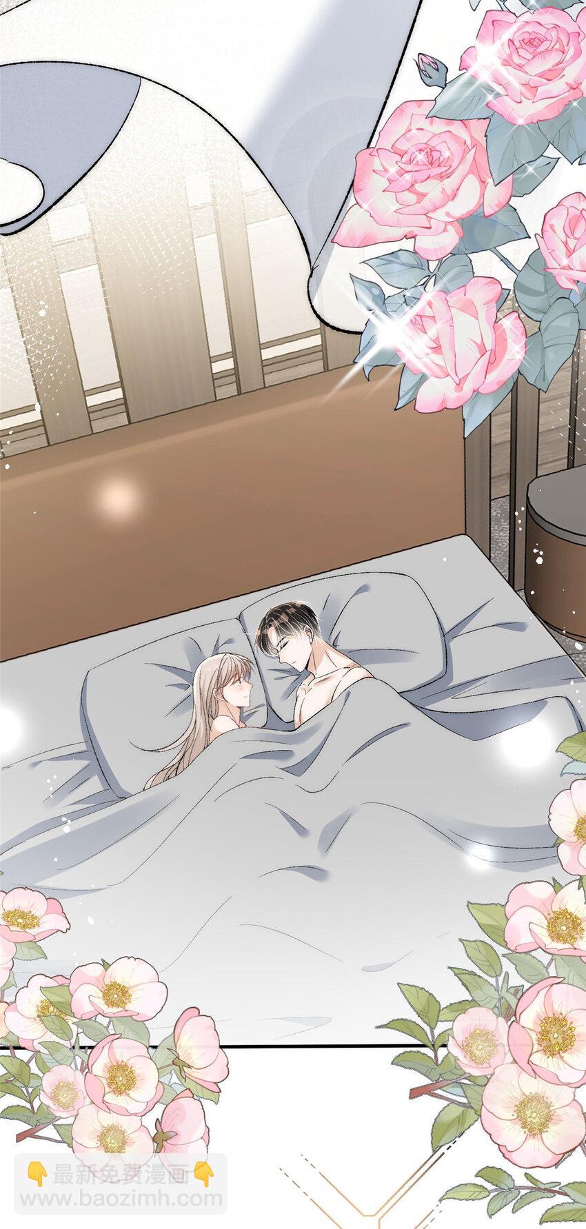 79 终于和你在一起-第81话