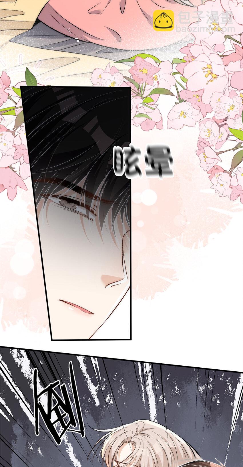 83 天凉了该让傻逼打脸了-第85话