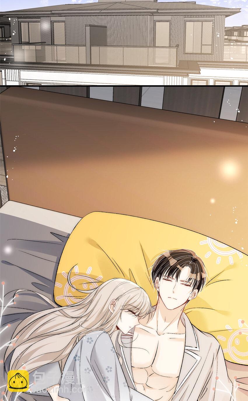 83 天凉了该让傻逼打脸了-第85话