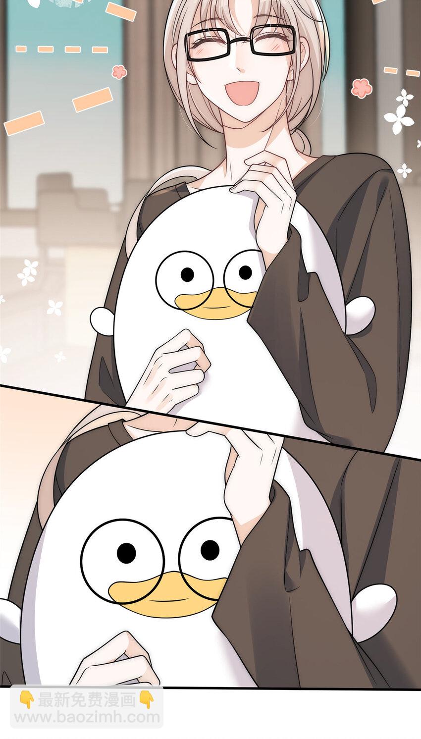 85 醋精裴撩撩-第87话