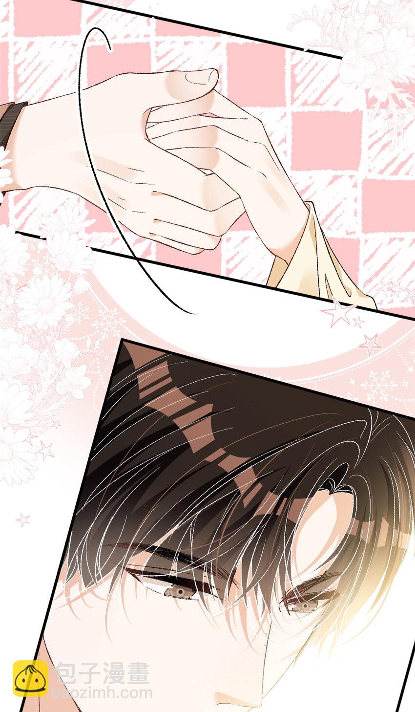 91 刻下我的专属印章-第93话