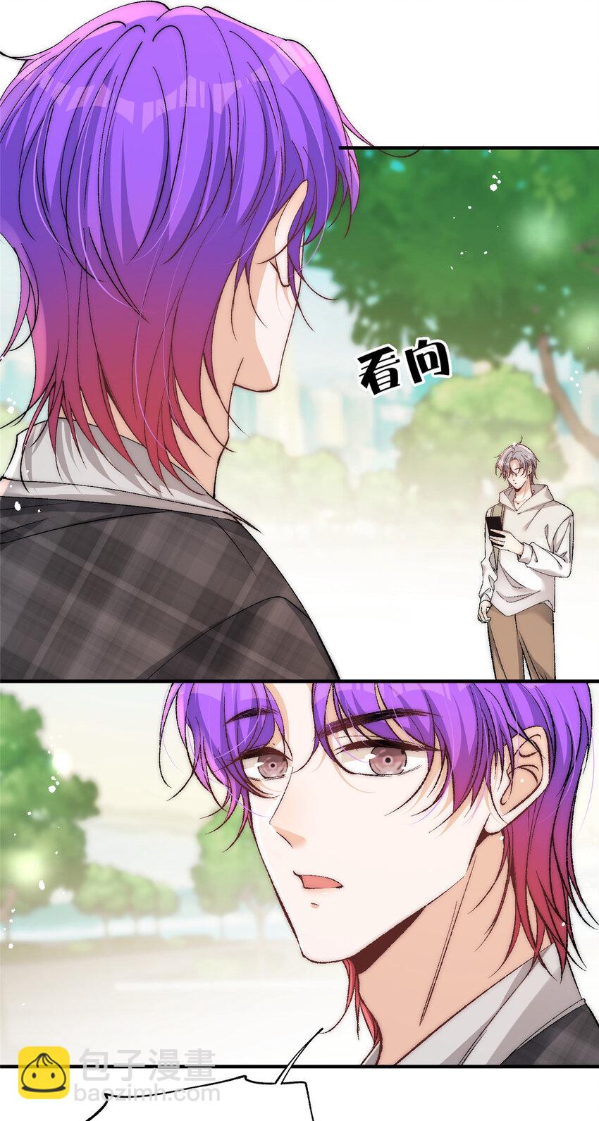 91 刻下我的专属印章-第93话