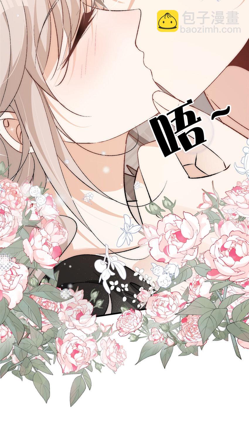 93 原来女朋友想要对我为所欲为-第95话