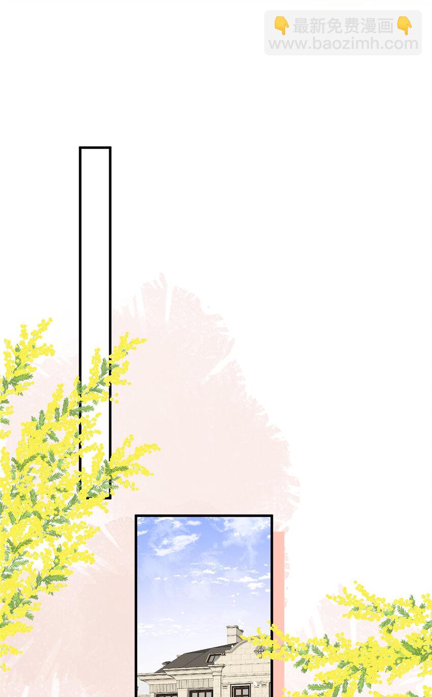 93 原来女朋友想要对我为所欲为-第95话