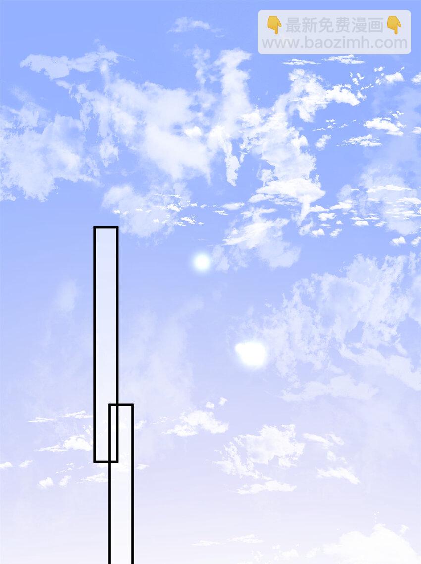 95 与众不同？可以-第97话