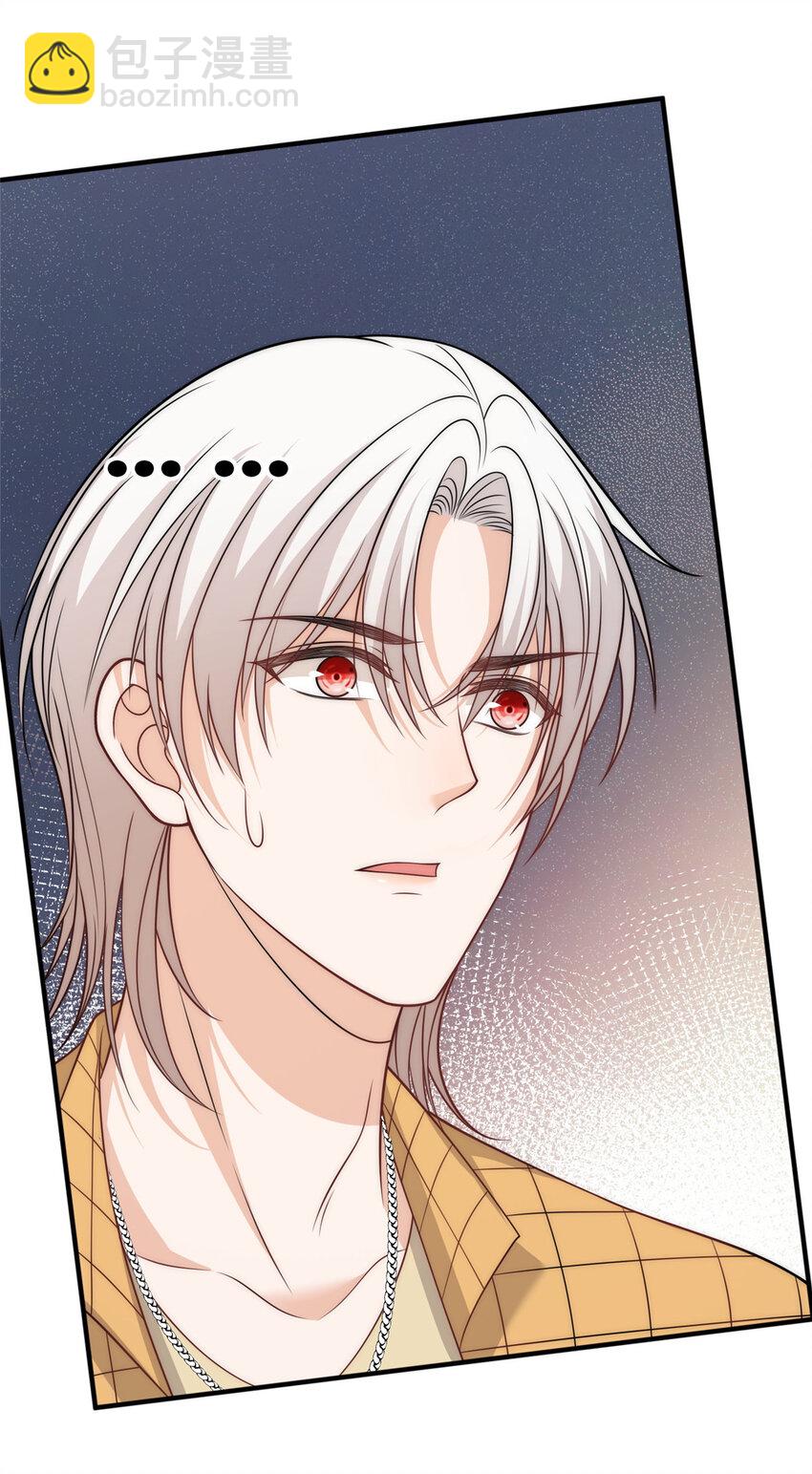 97 谁敢动我爸爸-第99话