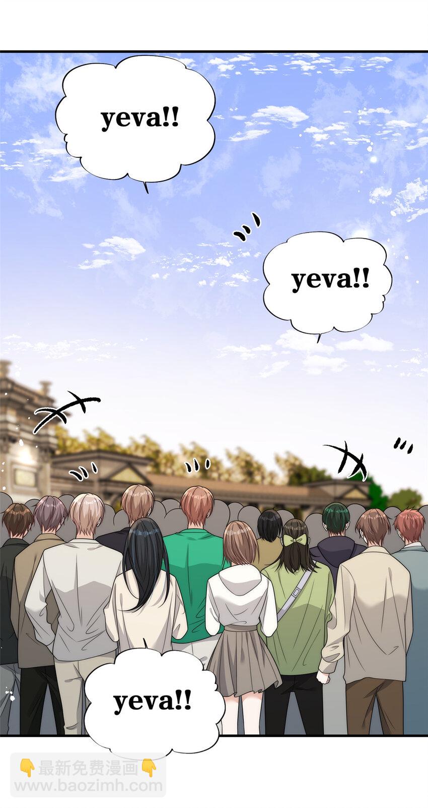 97 谁敢动我爸爸-第99话