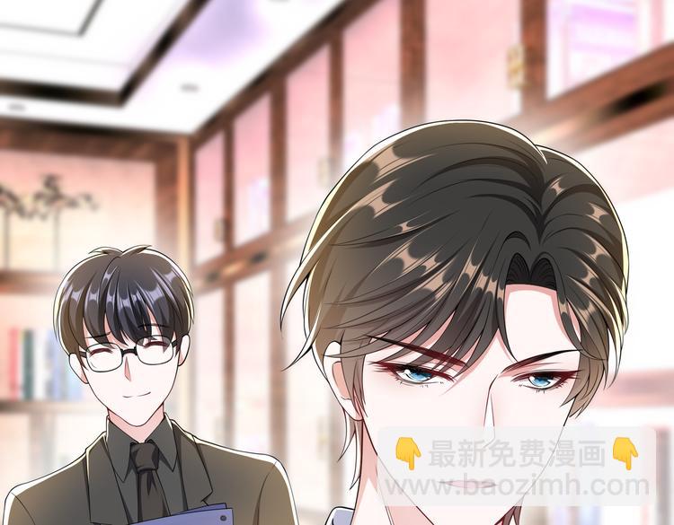 010感情牌要打得彻底(1/2)-第11话