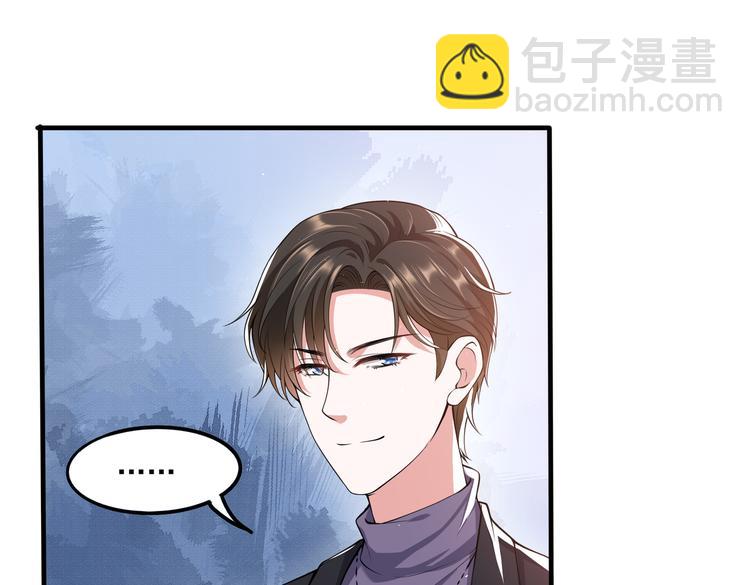 012医生的魄力(1/2)-第13话