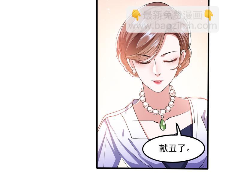 012医生的魄力(1/2)-第13话