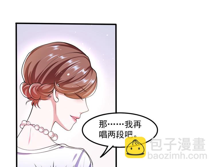 012医生的魄力(1/2)-第13话