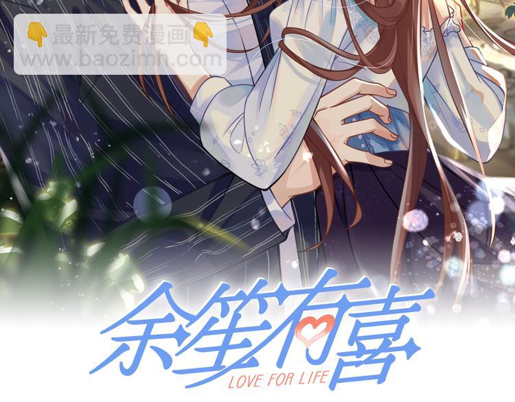 012医生的魄力(1/2)-第13话