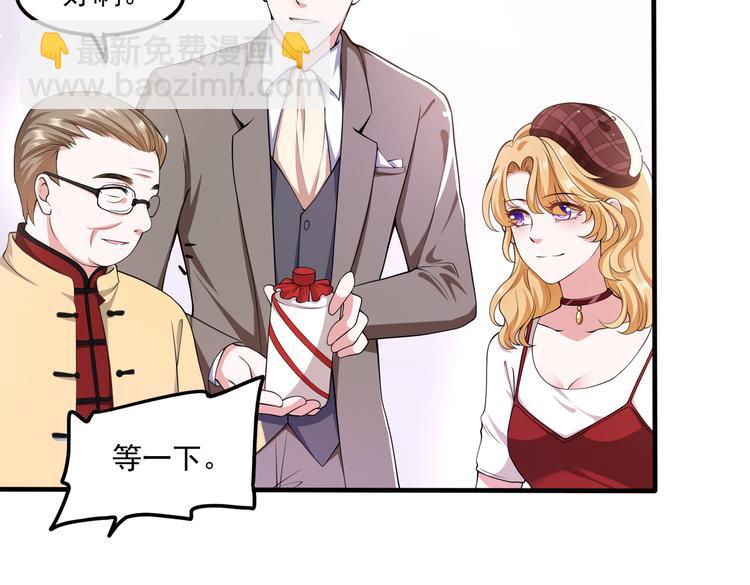 012医生的魄力(1/2)-第13话