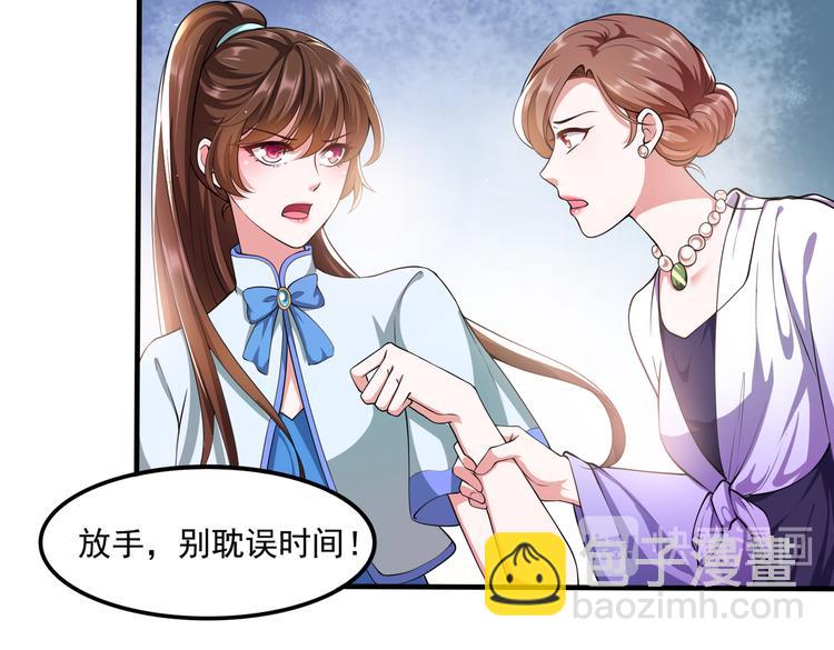 012医生的魄力(1/2)-第13话