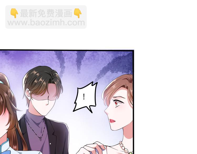 012医生的魄力(1/2)-第13话