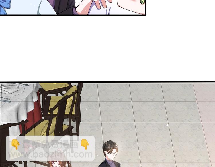 012医生的魄力(1/2)-第13话