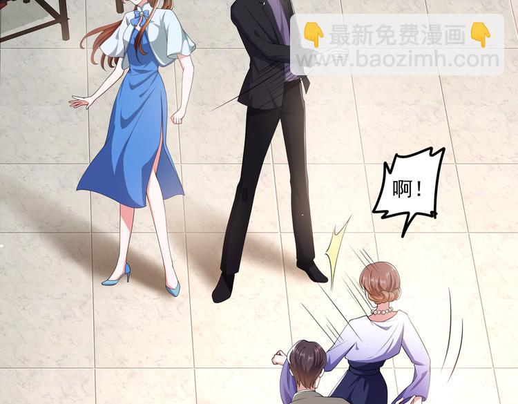 012医生的魄力(1/2)-第13话