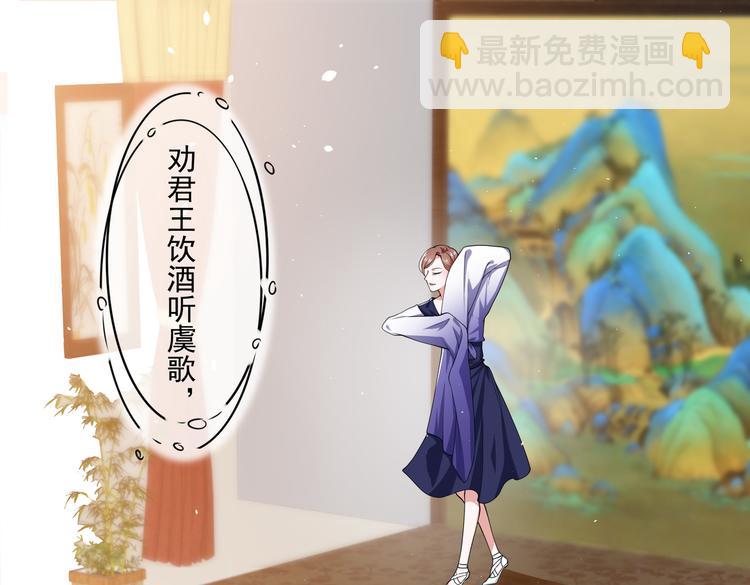 012医生的魄力(1/2)-第13话