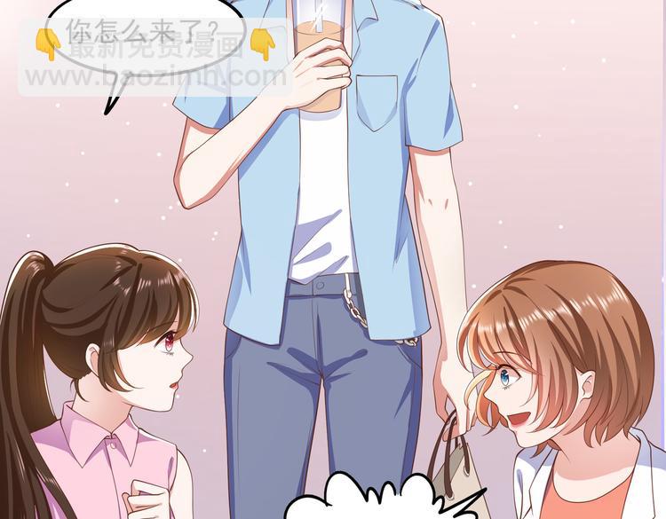 014特殊的急诊(1/2)-第15话