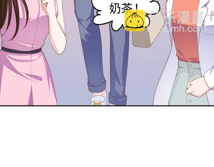 014特殊的急诊(1/2)-第15话