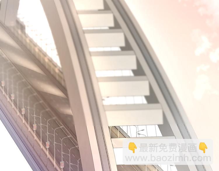 014特殊的急诊(1/2)-第15话