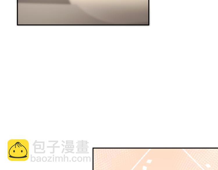 014特殊的急诊(1/2)-第15话