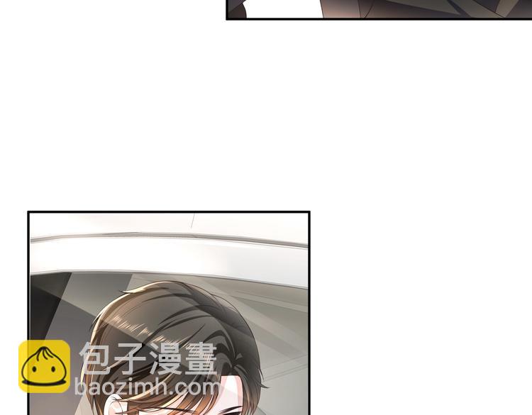 014特殊的急诊(1/2)-第15话