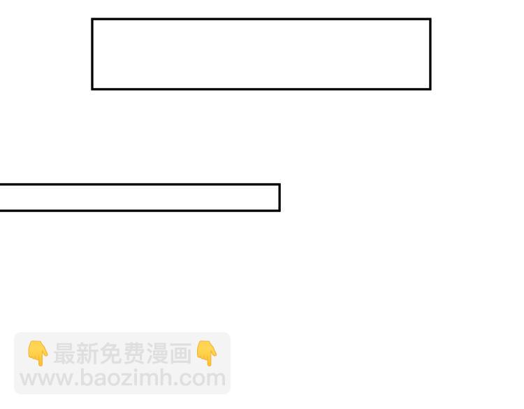 014特殊的急诊(1/2)-第15话