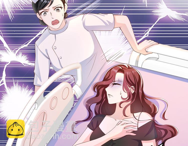 014特殊的急诊(1/2)-第15话