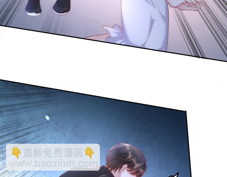 016安全感(1/2)-第17话