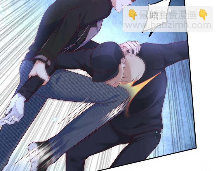 016安全感(1/2)-第17话