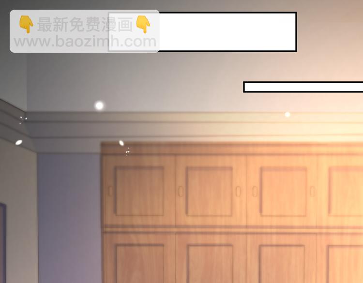 016安全感(1/2)-第17话