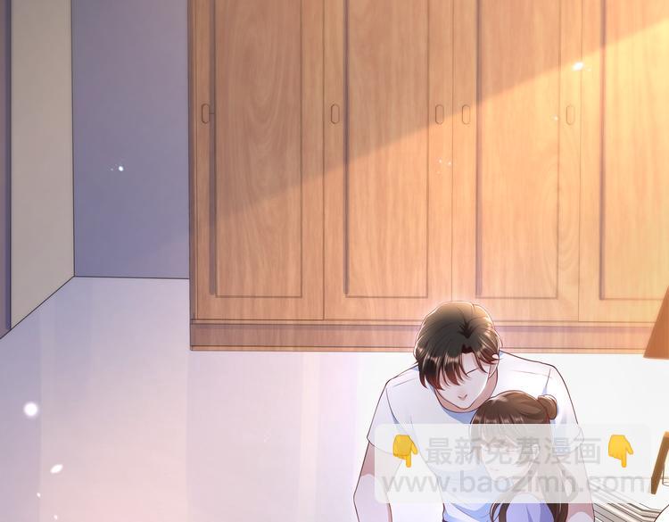 016安全感(1/2)-第17话