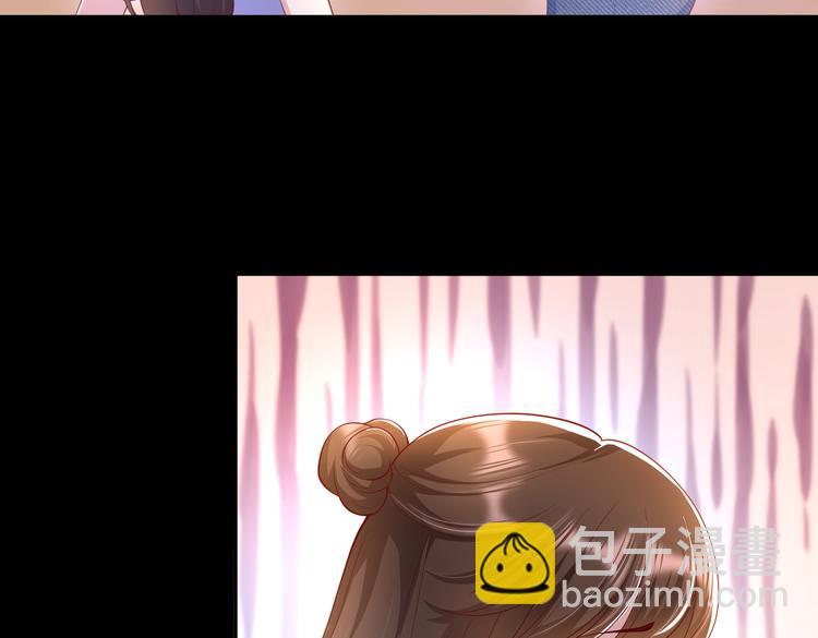 016安全感(1/2)-第17话