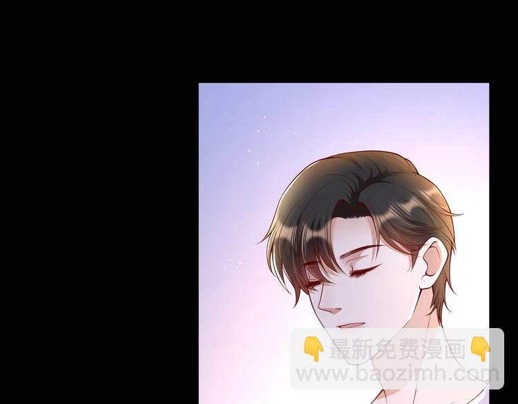 016安全感(1/2)-第17话