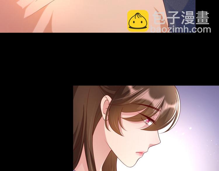 016安全感(1/2)-第17话