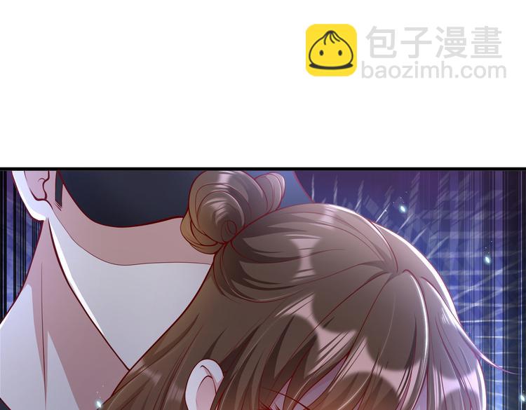 016安全感(1/2)-第17话