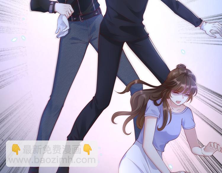 016安全感(1/2)-第17话