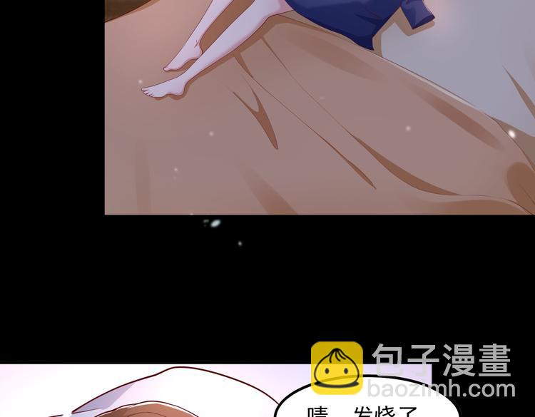 18心理建设不好做(1/2)-第19话