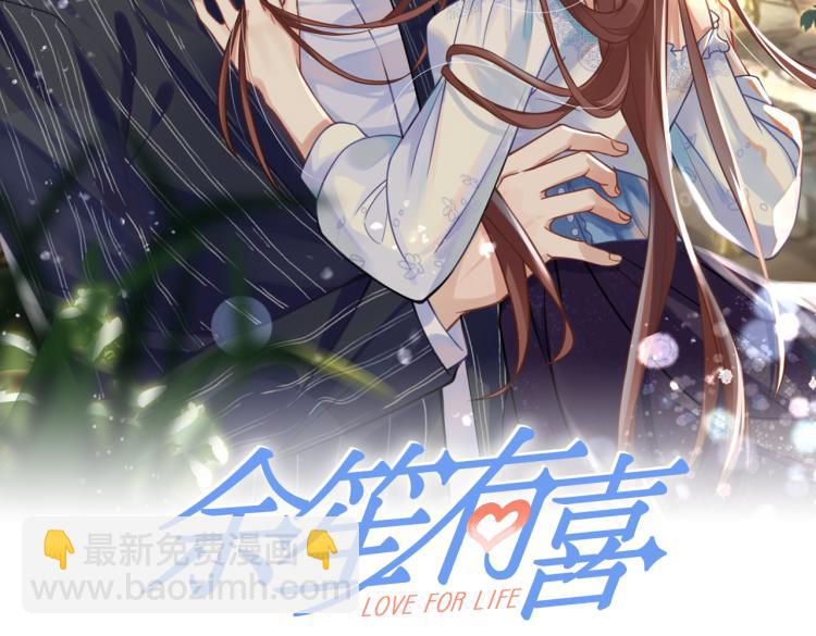 18心理建设不好做(1/2)-第19话