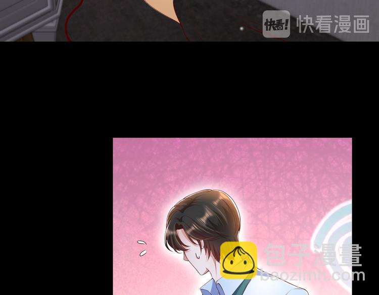 18心理建设不好做(1/2)-第19话